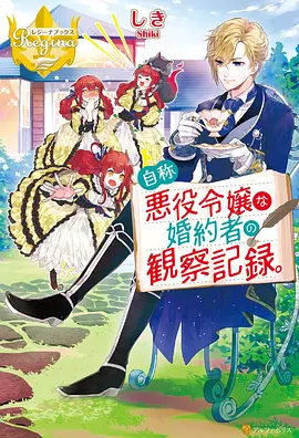 火影忍者海报